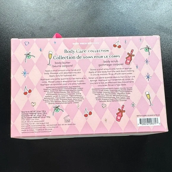 Pink Body Scrub & Butter Set - Picture 2 of 6